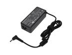 Захранвания за лаптопи Makki зарядно за лаптоп заместител Laptop Adapter lenovo 20V 2.25A 45W 4.0x1.7mm bullet