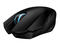 Мишки Геймърска мишка Razer Orochi