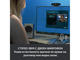 Уеб камери Logitech BRIO 4K STREAM Edition