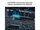 Мишки Logitech G305 Lightspeed - Black