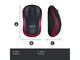 Мишки Logitech M185, в сиво-червено