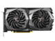 Видео карти MSI GeForce GTX 1650 GAMING 4G