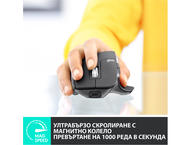 Мишки Logitech MX Master 3 Graphite