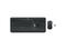 Клавиатури Logitech MK540 Advanced