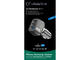 Зарядни устройства Cellularline зарядно 12V-18W +2x18W USB бързо зареждане