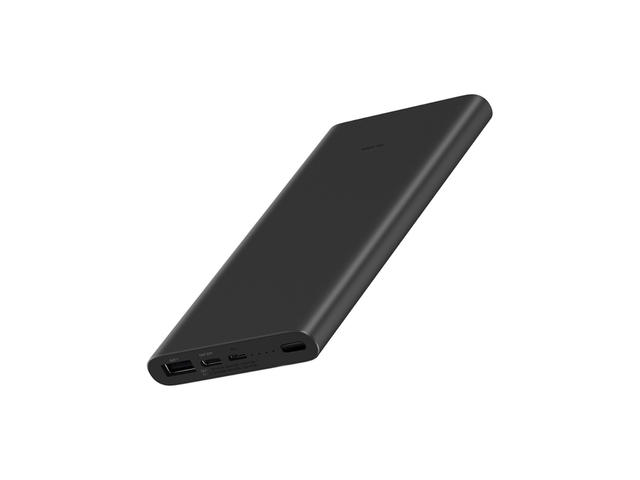 Външни батерии Xiaomi Mi 10000mAh 18W Fast Charge Power Bank 3 (Black)