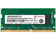 Оперативна памет 4GB DDR4 2666MHz Transcend SO-DIMM (JetRam)