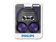 Слушалки Слушалки Philips SHL3000PP