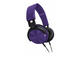 Слушалки Слушалки Philips SHL3000PP