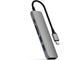 USB Хъб Satechi USB-C Multiport Adapter V2, в сиво