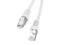 Кабели и Адаптери Lanberg CAT.6 FTP Patch Cable, в бяло