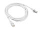 Кабели и Адаптери Lanberg CAT.6 FTP Patch Cable, в бяло