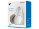 Слушалки Sennheiser HD 350BT - бели