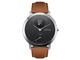 Каишки Withings Accessory Leather Sport Wristband (20mm) Brown