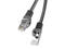 Кабели и Адаптери Lanberg CAT.5E FTP Patch Cable 2m