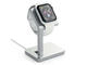 Каишки Satechi Aluminum Apple Watch Stand (сребрист)