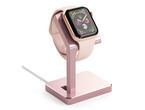 Каишки Satechi Aluminum Apple Watch Stand (розово злато)