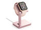 Каишки Satechi Aluminum Apple Watch Stand (розово злато)