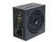 Захранвания за компютри Zalman MegaMax 700W ZM700-TXII