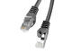 Кабели и Адаптери Lanberg CAT.6 FTP Patch Cable 1m