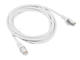 Кабели и Адаптери Lanberg CAT.6 FTP Patch Cable 1.5m, в бяло