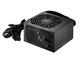 Захранвания за компютри Fortron Raider II 550W
