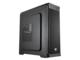 Кутии Cougar MX330-X
