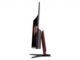 Монитори MSI Optix AG32CV
