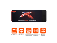 Падове Canyon MP-W7 CND-CMPW7