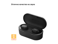 Слушалки Canyon TWS-2 CND-TBTHS2B