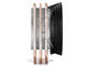Охладители DeepCool CPU Cooler GAMMAXX 300 B