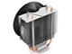 Охладители DeepCool CPU Cooler GAMMAXX 300 B