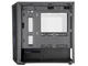 Кутии Cooler Master MasterBox MB320L ARGB