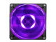Охладители Cooler Master MasterAir G200P RGB Low-Profile