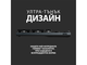 Клавиатури Logitech G915 LIGHTSPEED Wireless RGB Mechanical Gaming Keyboard GL Clicky - CARBON