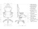 Геймърски столове COUGAR Armor Gaming Chair Black