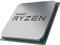 Процесори AMD Ryzen 5 1600 AF TRAY