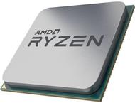 Процесори AMD Ryzen 5 1600 AF TRAY