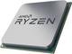 Процесори AMD Ryzen 5 1600 AF TRAY