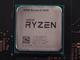 Процесори AMD Ryzen 5 1600 AF TRAY