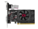 Видео карти Gainward GeForce GT 730 2GB
