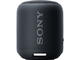 Колони Sony SRS-XB12 , в черно