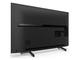 Телевизори Sony KD-49XG8096