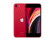 Смартфони Apple iPhone SE2 256GB (PRODUCT) RED