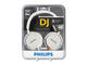 Слушалки Слушалки Philips SHL3105WT