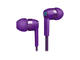Слушалки Philips CitiScape SHE7055PP