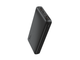 Външни батерии Trust Primo Ultra-Fast Powerbank 20.000 mAh