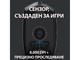 Мишки Logitech G102 LIGHTSYNC Black