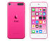 Таблети Apple iPod touch 32GB - Pink