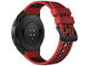 Смарт часовници Huawei Watch GT2e Hector-B19R Lava Red